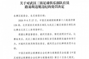 世界杯直播_世界杯直播免费在线观看_世界杯直播免费高清观看