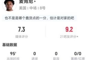 瑞士vs阿尔及利亚直播_瑞士vs阿尔及利亚免费在线直播_瑞士vs阿尔及利亚在线观看无插件