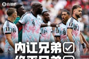 澳大利亚vs埃及直播_澳大利亚vs埃及在线直播_澳大利亚vs埃及赛事直播