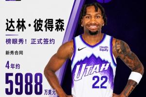 巴西vs挪威直播_巴西vs挪威在线观看无插件_巴西vs挪威高清无插件