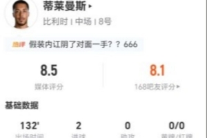 世界杯直播_世界杯直播高清入口无插件在线看视频赛事_世界杯直播平台