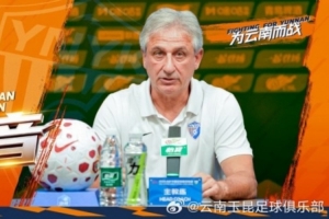 足球直播_足球免费在线高清直播_足球视频在线观看无插件