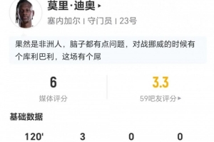 瑞士vs阿尔及利亚直播_世界杯瑞士vs阿尔及利亚直播_瑞士vs阿尔及利亚超清在线直播