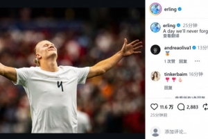 葡萄牙直播_葡萄牙直播免费高清_葡萄牙视频无插件在线观看