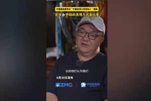 加拿大vs摩洛哥直播_加拿大vs摩洛哥比赛直播_加拿大vs摩洛哥超清在线直播