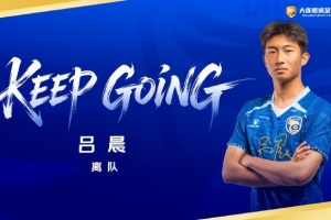 墨西哥vs英格兰直播_墨西哥vs英格兰免费观看直播在线_墨西哥vs英格兰精彩集锦回放