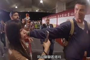 墨西哥vs英格兰直播_墨西哥vs英格兰比赛回放_墨西哥vs英格兰高清比赛直播