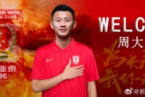 世界杯直播_世界杯高清直播_在线观看(无插件)世界杯比赛视频直播