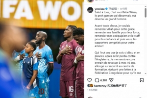 巴西vs挪威直播_巴西vs挪威免费在线直播_巴西vs挪威在线观看无插件