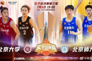 加拿大vs摩洛哥直播_加拿大vs摩洛哥免费高清直播_加拿大vs摩洛哥比赛回放
