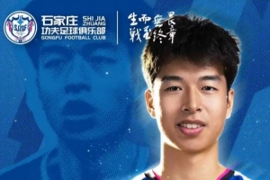 世界杯直播_世界杯高清直播CCTV5在线观看_2026世界杯无插件免费直播