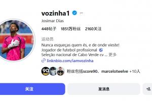 蜘蛛直播-专业体育直播_五大联赛_NBA直播_足球直播