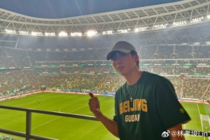 葡萄牙世界杯直播_2026美加墨世界杯葡萄牙免费直播_世界杯在线高清视频无插件