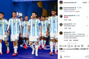 美国vs比利时直播_美国vs比利时超清在线直播_美国vs比利时直播全场录像