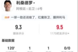 世界杯直播在线直播_世界杯在线直播_2026世界杯无插件直播