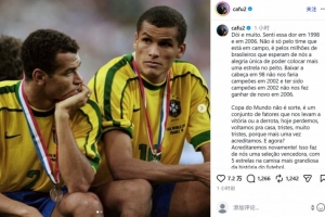 世界杯高清在线直播平台_2026世界杯免费观看_免插件赛事直播