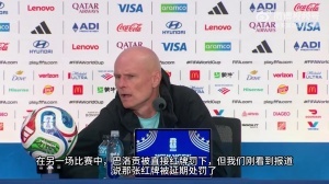 足球直播_足球直播高清免费观看_足球直播在线观看无插件
