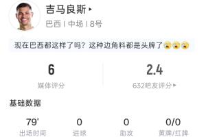 世界杯直播_高清在线直播世界杯赛事_2026世界杯直播平台