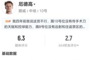 瑞士vs哥伦比亚直播_瑞士vs哥伦比亚在线观看无插件_瑞士vs哥伦比亚直播全场录像