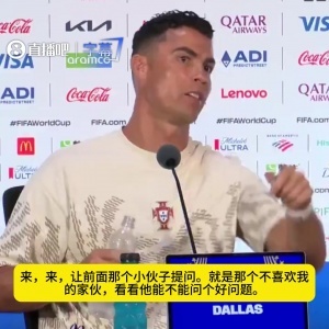 世界杯在线直播_世界杯高清视频直播_世界杯免费无插件观看
