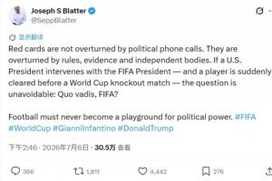 蜘蛛直播-免费无插件直播在线观看_蜘蛛直播nba免费高清现场直播