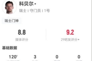 世界杯直播_世界杯直播在线观看_世界杯免费高清直播