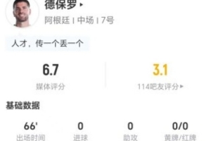 巴西直播_世界杯巴西录像_巴西直播视频在线观看