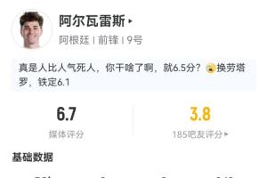 世界杯_世界杯免费实时高清直播_世界杯视频在线观看无插件