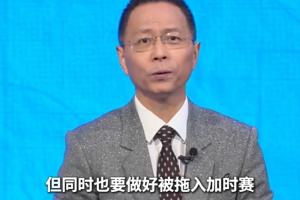 世界杯直播_世界杯直播平台视频高清在线看无插件_2026世界杯赛事直播