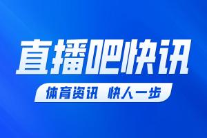 挪威vs英格兰直播_挪威vs英格兰在线观看_挪威vs英格兰视频直播
