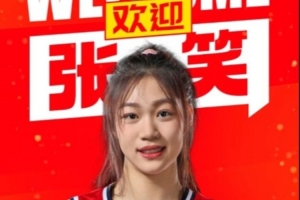 世界杯高清在线直播平台_2026世界杯免费观看_免插件赛事直播