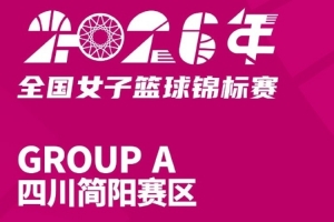 挪威vs英格兰直播_挪威vs英格兰免费高清直播_挪威vs英格兰在线观看