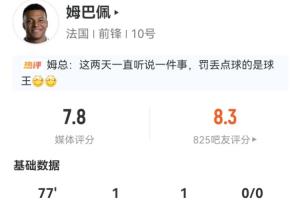 世界杯直播_世界杯免费实时高清直播_世界杯视频在线观看无插件