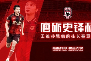 阿根廷队直播_阿根廷在线高清直播_阿根廷直播视频在线观看