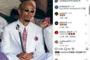 世界杯直播_世界杯直播高清入口无插件在线看视频赛事_世界杯直播平台