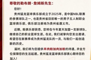 法国vs西班牙直播_法国vs西班牙在线直播_法国vs西班牙超清在线直播