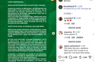 足球直播_足球比赛高清免费在线直播_足球无插件在线观看视频