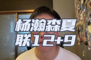 美加墨世界杯直播_美加墨世界杯直播免费观看_美加墨世界杯直播在线观看