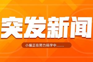 葡萄牙世界杯直播_2026美加墨世界杯葡萄牙免费直播_世界杯在线高清视频无插件