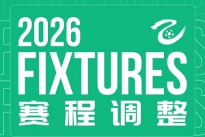 劲球直播_足球赛事直播_篮球赛事直播_NBA|CBA|英超直播