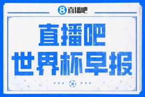 阿根廷vs瑞士直播_阿根廷vs瑞士比赛直播_阿根廷vs瑞士高清比赛直播