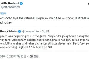 法国vs西班牙直播_法国vs西班牙世界杯直播_法国vs西班牙视频直播