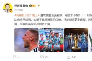 法国vs西班牙直播_法国vs西班牙比赛直播_法国vs西班牙精彩集锦回放