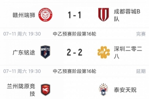法国vs西班牙直播_法国vs西班牙世界杯直播_世界杯法国vs西班牙在线观看