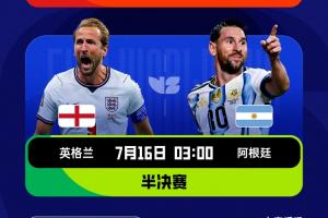 法国vs西班牙直播_法国vs西班牙比赛回放_法国vs西班牙视频直播