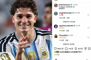 世界杯直播_世界杯在线直播_2026世界杯无插件直播