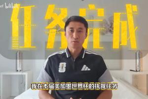 法国vs西班牙直播_法国vs西班牙免费观看直播在线_法国vs西班牙现场直播