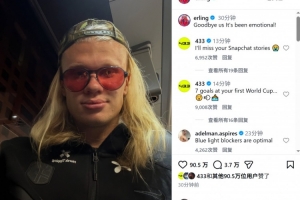 世界杯高清在线直播平台_2026世界杯免费观看_免插件赛事直播