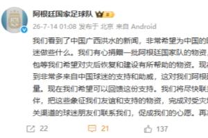 蜘蛛直播_蜘蛛免费NBA在线直播_蜘蛛足球无插件高清观看