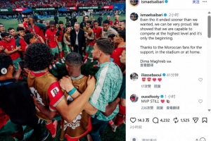 蜘蛛直播-蜘蛛直播nba高清无插件_蜘蛛直播nba免费高清现场转播